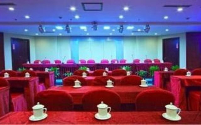 Xining Xingwang International Hotel