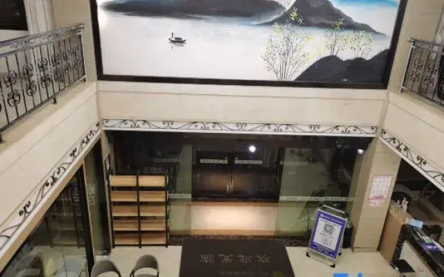 SET Chain Hotel (Jinjishan Road, Chibi)