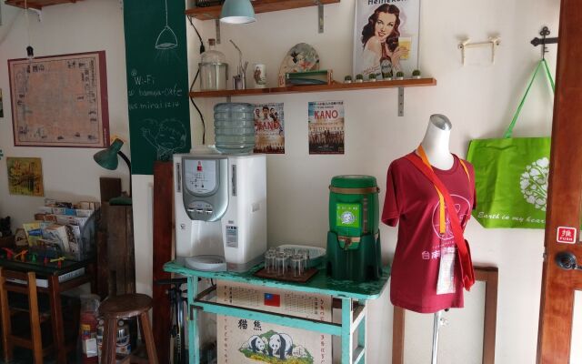 Tainan Guest House Hamuya - Hostel