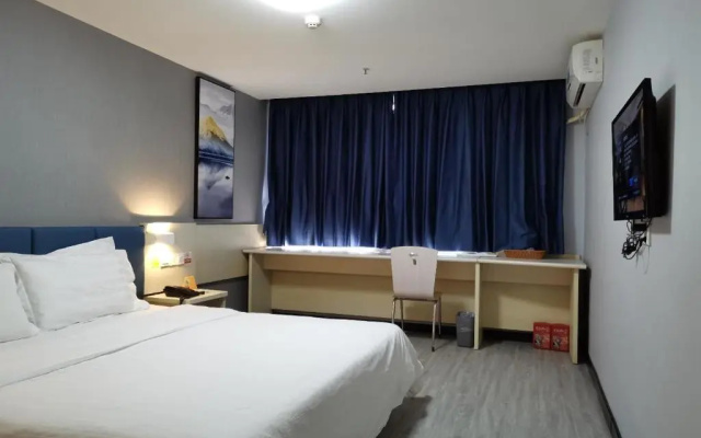 7天连锁酒店(西安钟鼓楼北大街地铁站店) – Guest Rooms – Xi'an