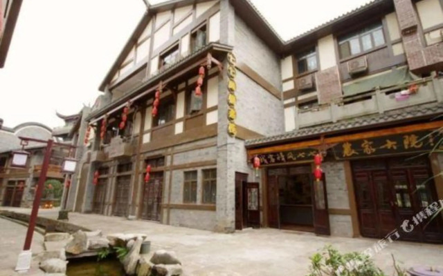 Qiqi Inn