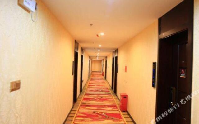 Super 8 Hotel (Hengyang Nanyue Archway)