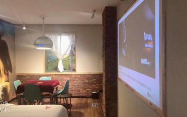 Yueming Siji 3D Cinema Hotel