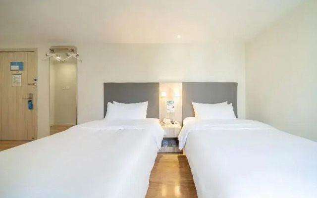 Hanting Hotel  Shanghai Pusan Road Metro Station