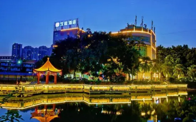 HanTing Hotel (Nanning Guangxi University)