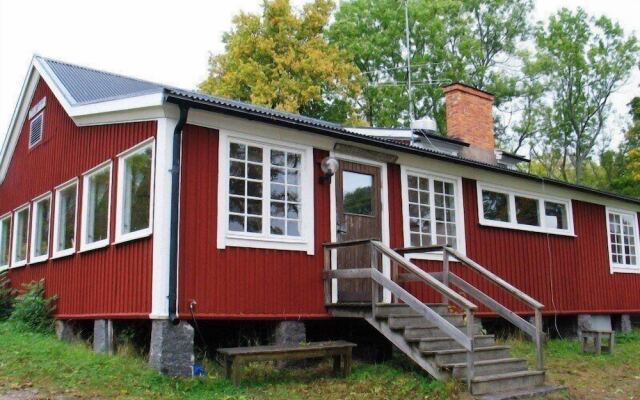 Barnens Ö