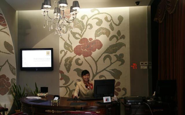 Janhan Road Branch TOMOLO Hotel