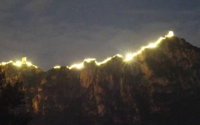 Wangjing Shanju Villa