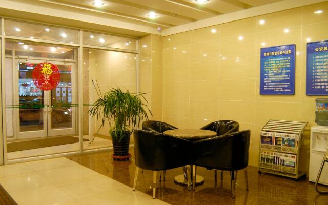 Elan Inn Shenyang Zhong Street North Branch
