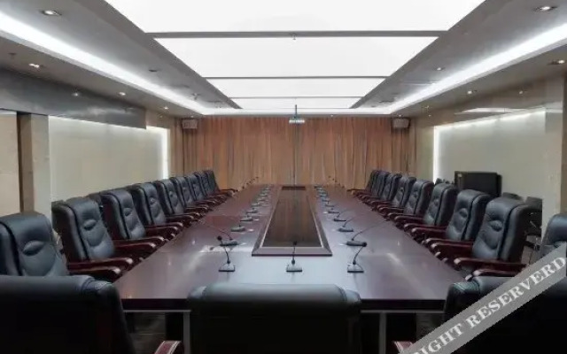 Shanfei Huizhan Center Hotel