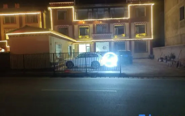 Kangding Xinyue Homestay