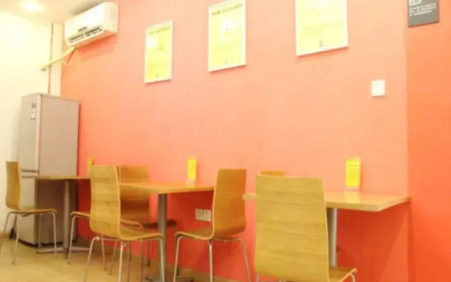 7 Days Inn Chengdu Neishuangnan Dashi West Road Branch