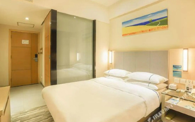 City Net Hotel (Nanning Xinzhu Road Nationality Square Subway Station)