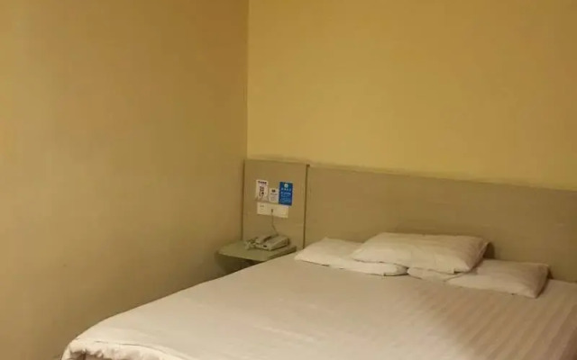 Hanting Hotel Hefei Railway