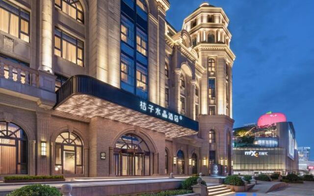 Crystal Orange Dalian Huanan Square