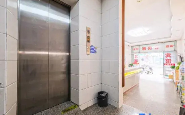 shi shi hao xiang hotel