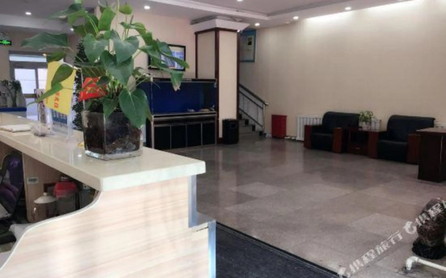Meilisu Business Hotel