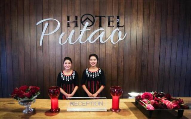 Hotel Putao