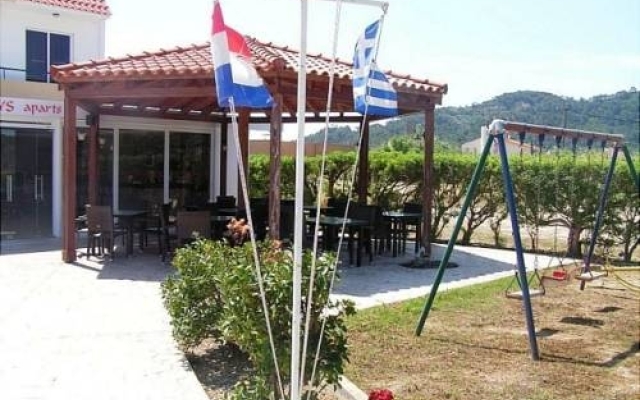 Holidays Apartments