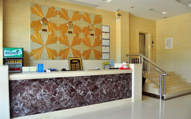 Guangzhou Haojing Hotel