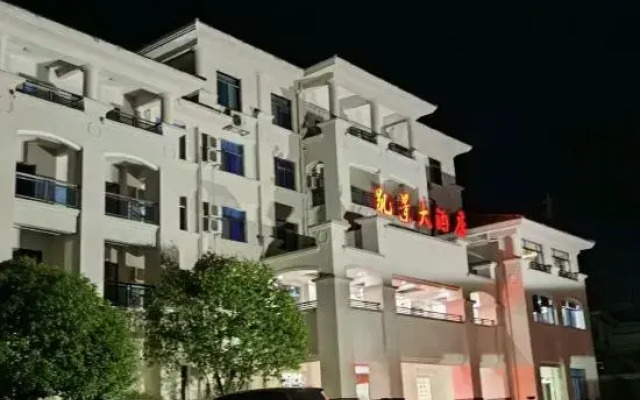 Kaijing Hotel