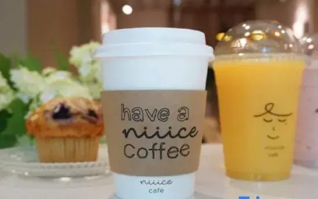 Hanting Hotel Qingdao Chengyang Wanda Plaza store