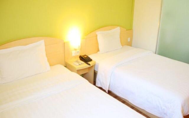 7Days Inn Youpin Hotel (Hezhou High-speed Railway Station Fu'anju)