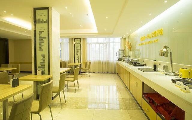 City Comfort Inn Ezhou Wenxing Avenue