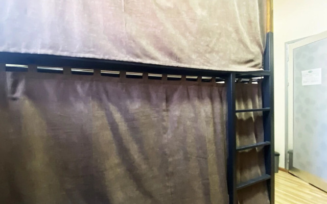 Domino Yerevan Hostel & Tours