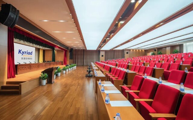 Kyriad Marvelous Hotel (Guangzhou China Railway Tunnel Bureau Headquarters)