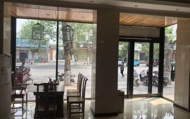 Xuequan Express Hotel