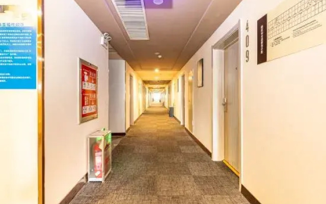 Grace Inn Hotel (University Town of Rizhao Dongyi Town)