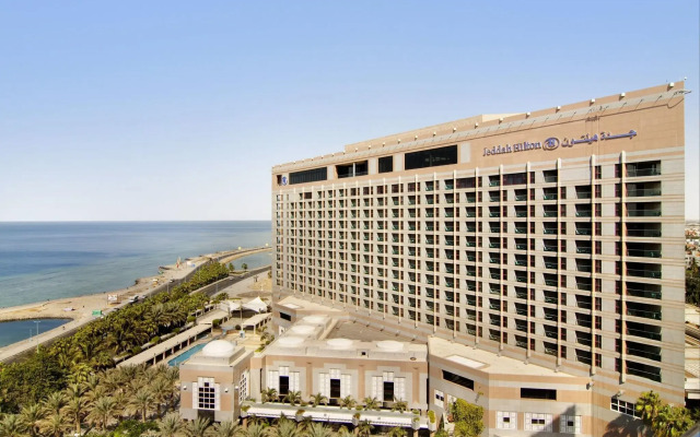Jeddah Hilton