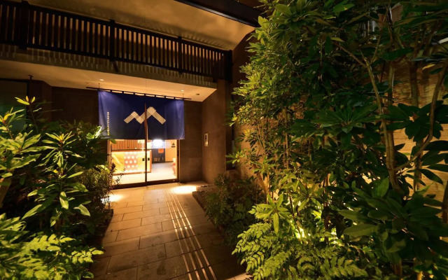 Hotel Mondonce Kyoto Gojo