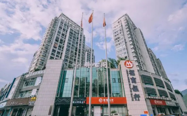 Grand Pavilion Hotel Taizhou (Huangyan Jiali Sunshine Square)