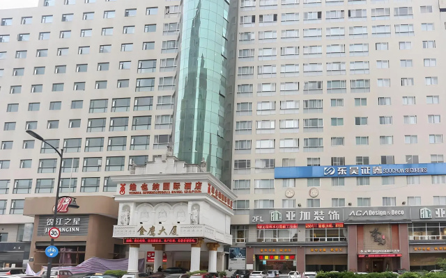 Vienna Hotels
