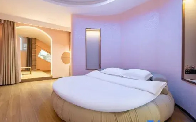 Minshan Renzen hotel Pengan