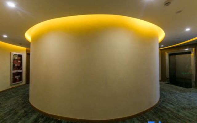 Star Hotel (Shanghai Hongqiao National Exhibition Center)