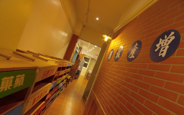 Hodua Hostel