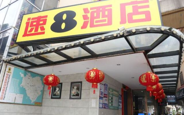 Super 8 Hotel Xiamen Tong'an Zhonglou