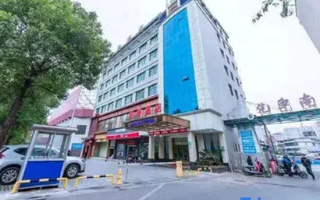 Rongtai Hotel