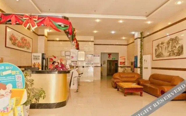 Xingcheng Park Hotel(淄博星程快捷酒店)