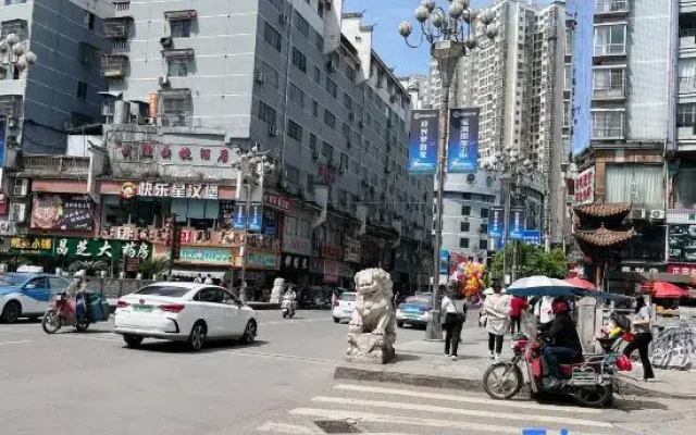 Songtao Heli Business Hotel