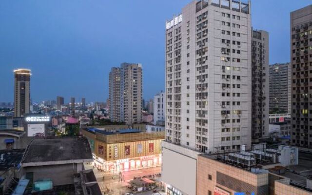 Xana Hotelle (Suqian Xingfu Road Suning Plaza)