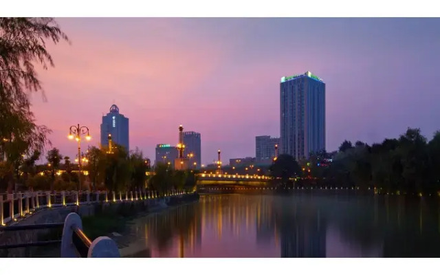 Holiday Inn Express Yancheng City Center