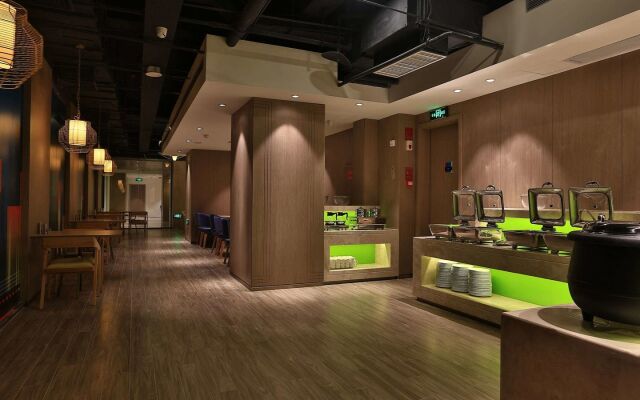 ibis Styles XM Zhongshan