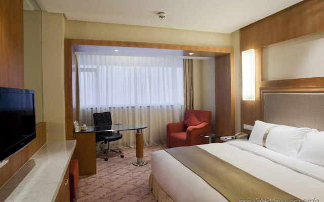 Holiday Inn Hangzhou City Center