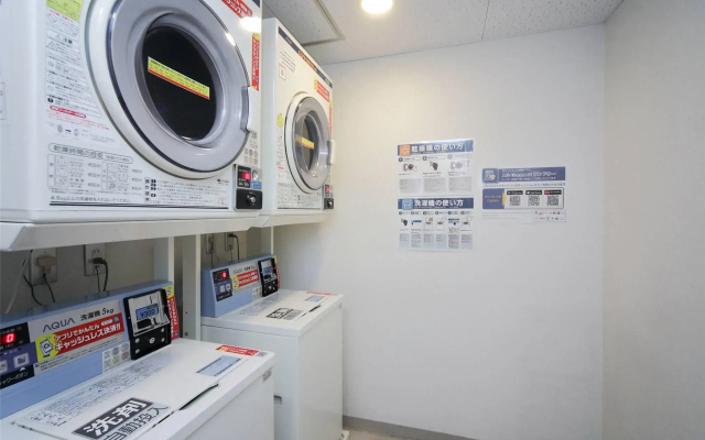 Comfort Inn Munakata