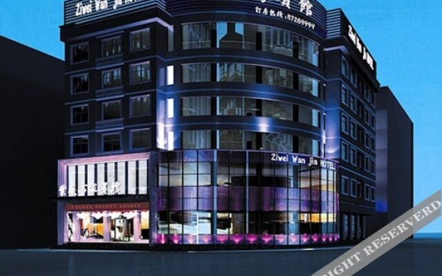 Xibei Hotel (Yongkang West Station Baolong Square Pedestrian Street)