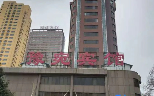 Yuwan Hotel